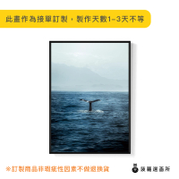 【菠蘿選畫所】姿態- 30x40cm(療癒動物鯨魚掛畫/海洋生物/大自然/兒童房裝飾)