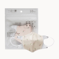 一心一罩 幼幼3D醫用口罩(10入/袋)~魔幻鬱金香 易廷醫用口罩