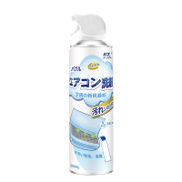500ML Japan Aircon cleaning Spray Air Conditioner Cleaning Spray for Air Con Dust Freeze Air Cond Foam Cleaner Air Conditioner Cleaner spray aircon cleaner spray  Air conditioning detergent