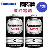 Panasonic 國際2號碳鋅電池