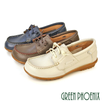 GREEN PHOENIX 波兒德 女 休閒鞋 帆船鞋 平底鞋 便鞋 全真皮 牛皮 綁帶 台灣製(藍色、咖啡、米色)