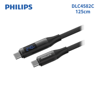 PHILIPS CtoC 240W PD數位顯示編織快充線｜125cm