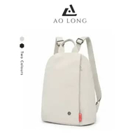 AOLONG Ransel Sumala #5056 - Tas Ransel Wanita Fashion Sekolah Bahan Parasut Anti Air Cream