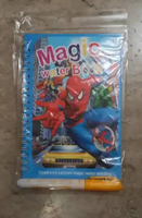 MAGIC WATER BOOK BUKU GAMBAR AJAIB BUKU GAMBAR MEWARNAI BUKU GAMBAR ANAK PEN AJAIB WATER DRAWING SPI