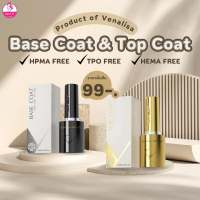 Venalisa TPO Free Top Coat&Base Coat 10ml. รุ่นขวดสีดำและขวดสีทอง
