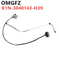 NEW LCD LVDS Video Screen Cable For MSI MS17R1 MSI GF63 8RD K1N-3040143-H39 40PIN