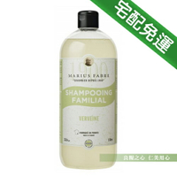 法鉑 1900紀念版馬鞭草洗髮精(1000ml/瓶)_免運