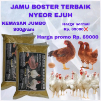 jamu ayam pedaging