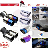 Practical Exhaust tip titanium plug and play axia myvi alza wira kelisa bezza city jazz vios kenari 