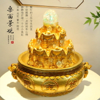 【吉祥物】流水生財擺件 聚寶盆擺件 風水擺件旺財聚財發財 招財噴泉裝飾辦公室聚寶盆八方來財開業禮品