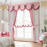 韓式公主風清新遮光粉色條紋窗簾布料飄窗兒童房女孩臥室落地窗紗