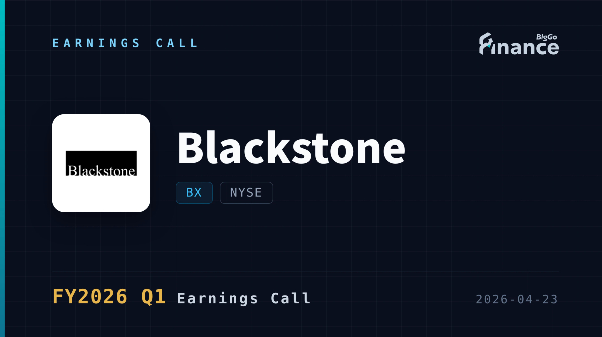 [BX Q1 2026 Earnings Call] Record AUM at $1.3 Trillion, Distributable ...