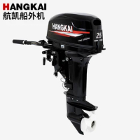 New Products Hangkai 2 Stroke 25HP Water Cooling Outboard Motor Marine Engine 2Stroke Boat Engines 25 hp Electric Start ok