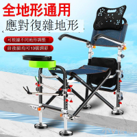 新款釣魚釣椅釣椅多功能折疊釣椅全地形便攜式釣魚座椅可躺式釣凳