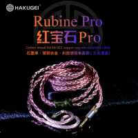 hakugei Rubine Pro Cotton mixed litz 6N OCC copper upgrade earphone cable diy hifi headset line