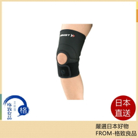 【日本直送！快速發貨！】ZAMST JR系列 護膝 軟支撐 籃球 足球 排球 網球 跑步 健身 運動 一般日常生活
