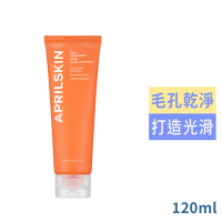 韓國APRIL SKIN胡蘿蔔緊緻毛孔洗面乳120ml