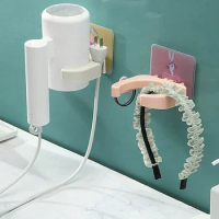 1pc Hair Dryer Holder Light Punch-free Hair Dryer Hanger Storage Rack Wall-mounted Bathroom Accessories