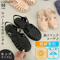 日本熱賣晴雨兩用編織涼鞋親子鞋 大人款