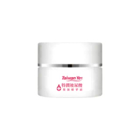 【Taiwan Yes】特潤玻尿酸保濕精華霜50ml*1罐(50ml/罐)