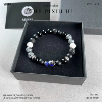 [SRIKU] - กำไลหินปี่เซียะ - PIXIU III collection เสริมการงาน/เรียนเจริญรุ่งเรือง หินขนาด 8 มิล