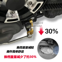Sesuai untuk Harley Nightster 975 RH975 Special Motosikal Gear Shift Assist Bracket
