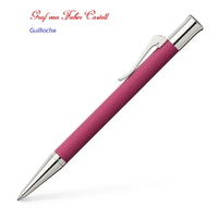 Graf von Faber-Castell Guilloche 繪寶頂級伯爵繩紋飾系列 VUOLET BLUE 原子筆