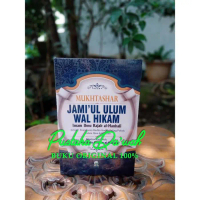 Mukhtashar Jamiul Ulum Wal Hikam - Darul Haq