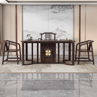 陽茶桌椅組合新式實木茶幾桌客廳戶型茶