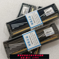 {公司貨 最低價}威剛DDR3 8G1600臺式機全兼容 不挑板 質量有保證 質保兩年