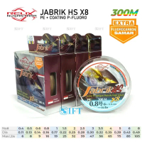 SENAR PE RELIX NUSANTARA JABRIK HS X8 200M 300M ID