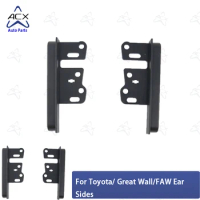 For Toyota/ Great Wall/FAW Ear Sides 2Din Android Stereo Install Mount Kit Adapter Auto stereo In Dash video modification Frame