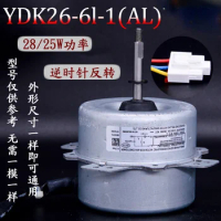 Suitable for LG air conditioner outdoor motor YDK26-6l-1 (AL) fan fan motor 28/25W reverse