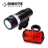 迪伯特DIBOTE 超值爆亮自行車燈組合-車前燈+車尾燈 前後車燈組(含固定座) -快速到貨