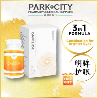 BIOBAY Omvizion Eye (60's) Vege Capsules | Lutein Healthy Eyes | Marigold Flower Carrot Root Bilberr