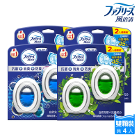 日本風倍清 浴廁用抗菌消臭防臭劑/芳香劑 8入組(清爽皂香 4入+ 薄荷綠香4入)