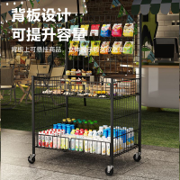 【免運/可開票】夜市擺攤神器圍巾首飾地攤架多功能可折疊飾品展示架首飾展示架子