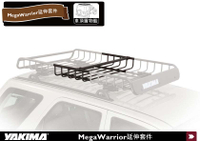 【MRK】YAKIMA MegaWarrior 終極戰士置物籃 車頂行李盤 延伸架 7082