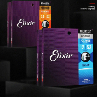 อุปกรณ์เสริมกีตาร์11-52 11002/11052/16027 สายกีต้าร์โปร่ง Elixir เรียบเนียนน่าสัมผัส นิกเกิลบรอนซ์ ส