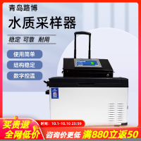 青島路博水質自動采樣器LB-8001D等比例污水在線流量測量箱