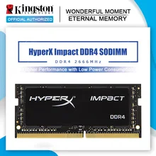 Hyperx DDR4的價格推薦- 2022年7月 