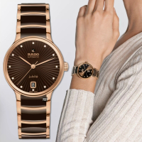 【Rado 雷達表】最新35㎜ Centrix晶萃真鑽機械錶 巧克力陶瓷玫瑰金-加上鍊機＆6豪禮 R01(R30037732)