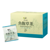 【台東原生應用植物園】魚腥草茶-有機栽種x1盒(5gx20包/盒)