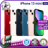 Apple A+級福利品 iPhone 13 mini 128G 5.4吋（贈充電線+玻璃貼+透明殼）