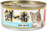 鮮一番 貓罐-鮪魚+吻仔魚(170g/罐) [大買家]