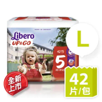【麗貝樂】敢動褲5號-L 超薄型 (42片x3包)