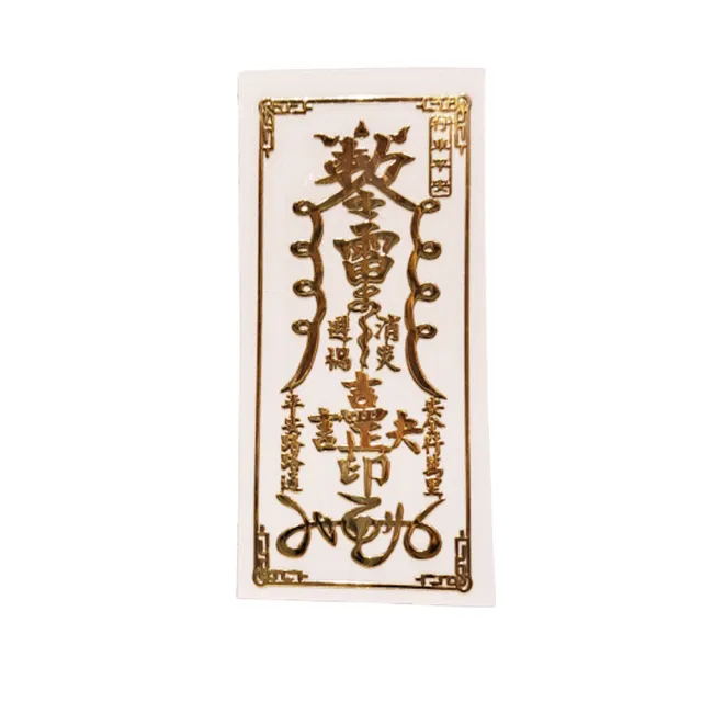 龍置物，古銅製，鎮宅，辟邪，緣起物，重約1300克。 龍置物，古銅製，鎮宅，辟邪，緣起物，重約1300克。 龍置物，古