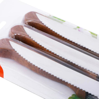 ชุดมีดสเต๊กด้ามไม้ รุ่น KV44M16-8-6PCS (แพ็ก 6 ชิ้น) สีเงิน