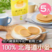 【Sooooo S.】日本寶寶鬆餅粉-家庭號5入組-100g/包(無鋁鬆餅粉 北海道小麥 無添加化學調味料)