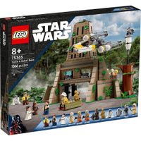樂高LEGO 75365 Star Wars 星際大戰系列 Yavin 4 Rebel Base